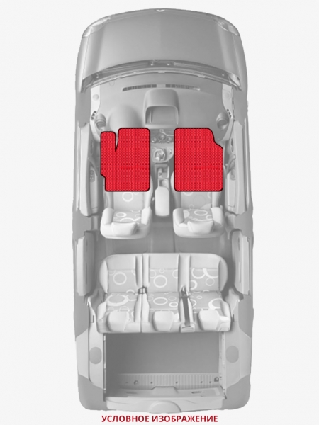 ЭВА коврики «Queen Lux» передние для Toyota Publica
