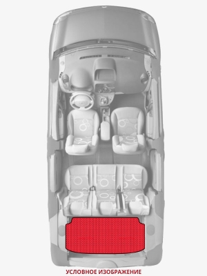 ЭВА коврики «Queen Lux» багажник для Mitsubishi Celeste